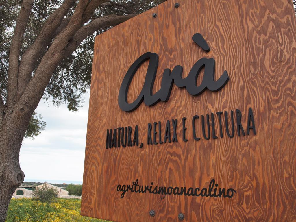 Agriturismo Arà Vila Casale Zappulla Exterior foto